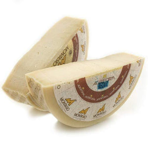 Montasio Cheese DOP - Pound Cut (1 pound)